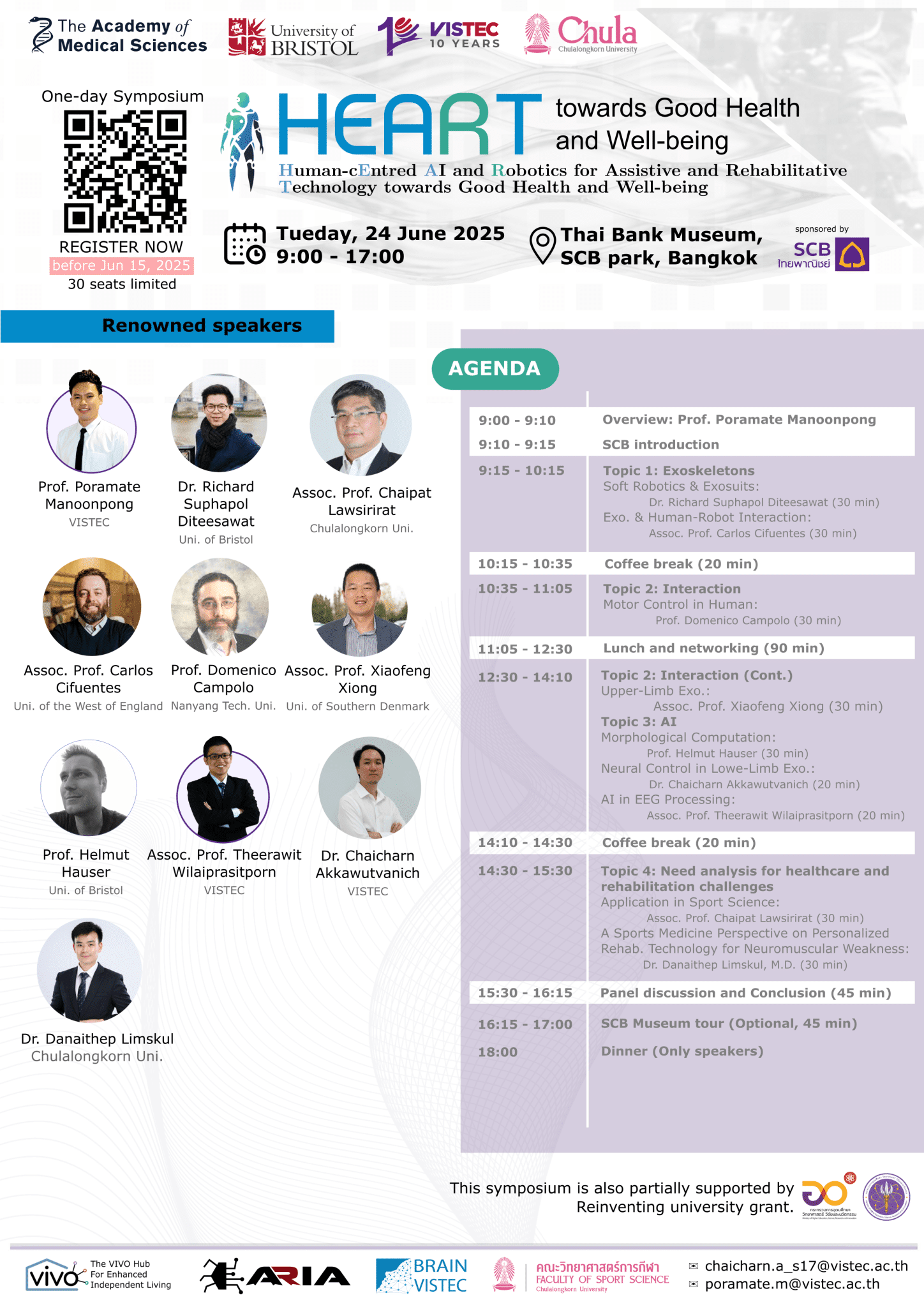 HEART Seminar